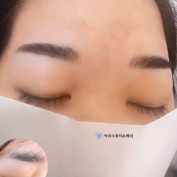[부산 기장] 아리수뷰티래쉬