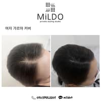 밀도 로고