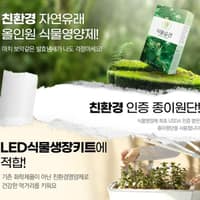 위즈코퍼레이션 로고