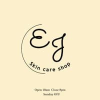 EJ SKIN 로고