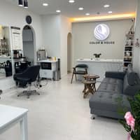 컬러앤하우스 울산점 로고