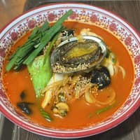정도반점 로고