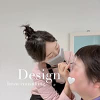 코디뷰티 로고