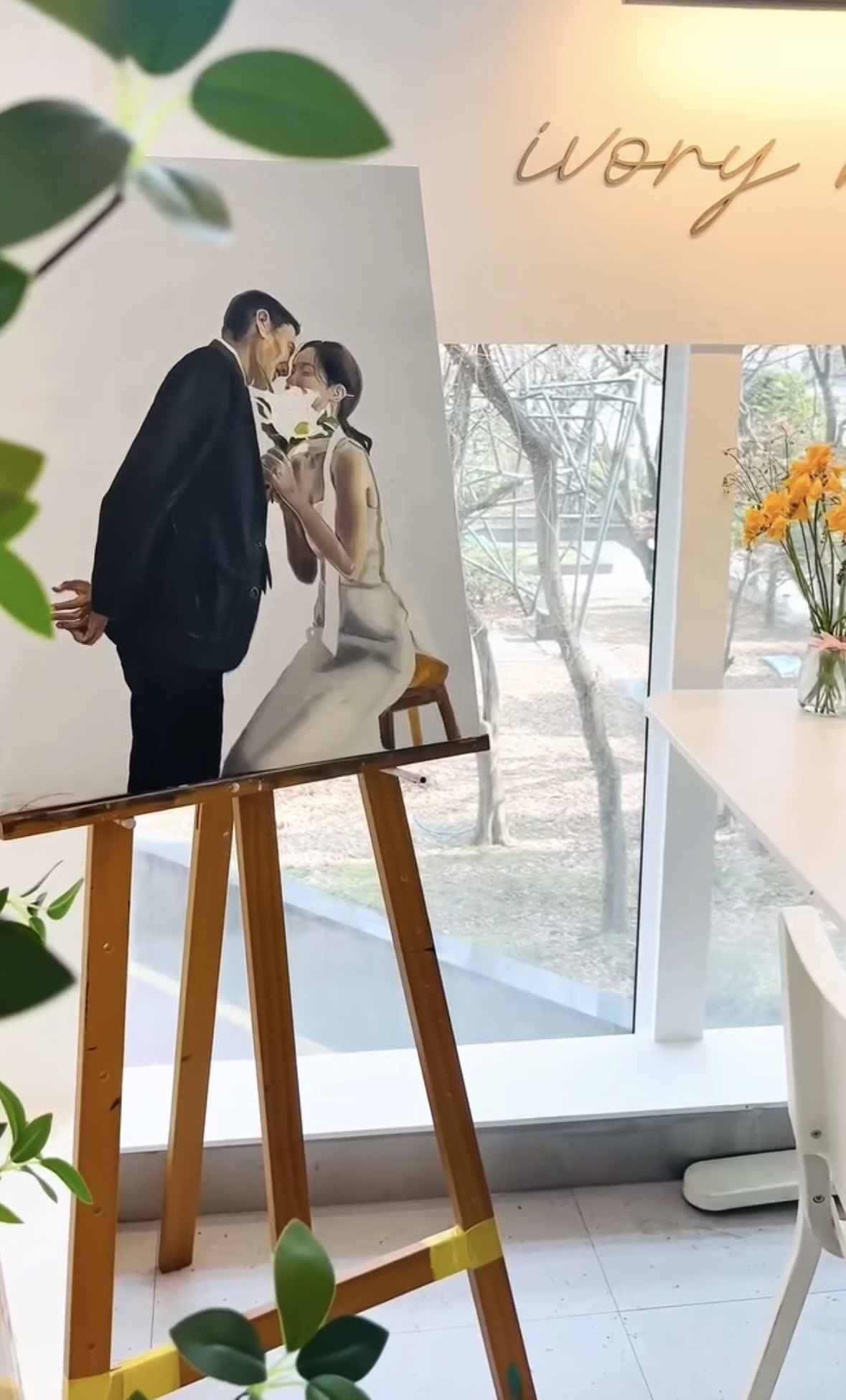 상아빛화실 사진 1